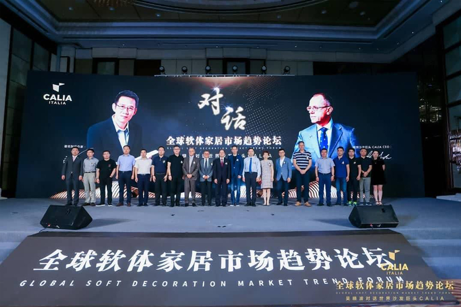 Calia Italia protagonista della 24° China International Furniture Expo